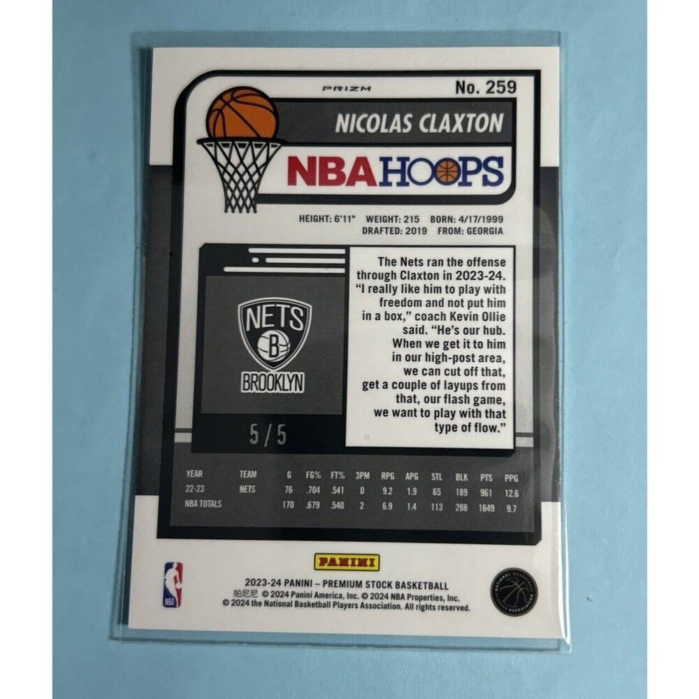 2023-24 Panini NBA Hoops Prem Stock Nicolas Claxton Green Disco 5/5 SSP #259 - Picture 2 of 2